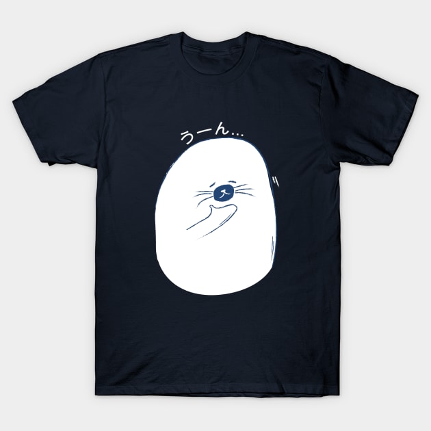 Thinking Egg Seal T-Shirt by Cottonbutton